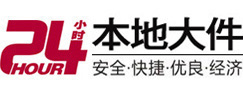 姚安大件起重吊车出租有限公司 